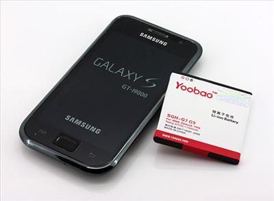 Yoobao Extend 1500mA Battery for Samsung i9000 Galaxy S  