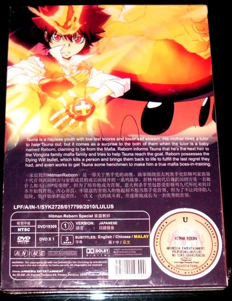 DVD Katekyo Hitman Reborn Vol. 1   203 End 4 Box Set + Special  