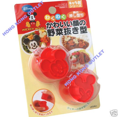 Mickey Mouse Cookie / Vegetable Cutter Mold Mould J7  