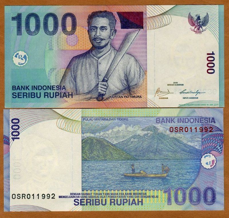 Indonesia, 1000 Rupiah, 2000 / 2009, P 141 (141j), UNC  